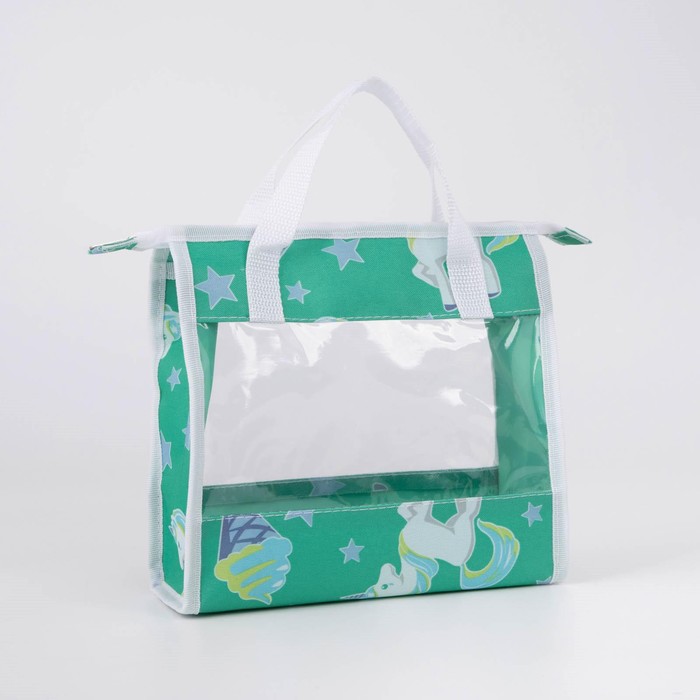 Косметичка на молнии, цвет зелёный
Косметичка на молнии, цвет зелёный