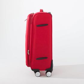 Чемодан средний 24", отдел на молнии, 2 наружных кармана, 4 колеса, кодовый замок, цвет красный 
Чемодан средний 24", отдел на молнии, 2 наружных кармана, 4 колеса, кодовый замок, цвет красный