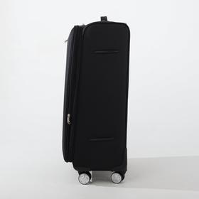 Чемодан большой 28", отдел на молнии, 2 наружных кармана, 4 колеса, кодовый замок, цвет чёрный
Чемодан большой 28", отдел на молнии, 2 наружных кармана, 4 колеса, кодовый замок, цвет чёрный