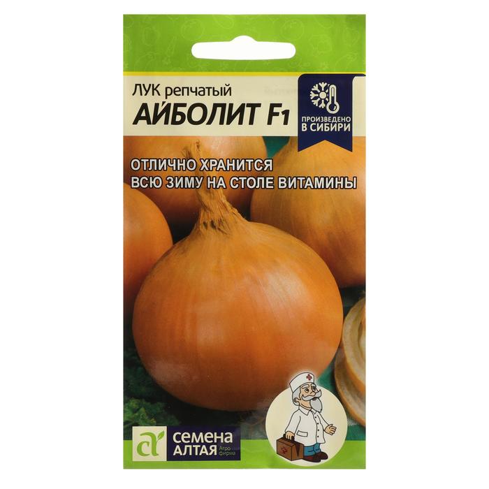 Семена Лук "Айболит", F1, Сем. Алт, ц/п, 0,2 г
Семена Лук "Айболит", F1, Сем. Алт, ц/п, 0,2 г