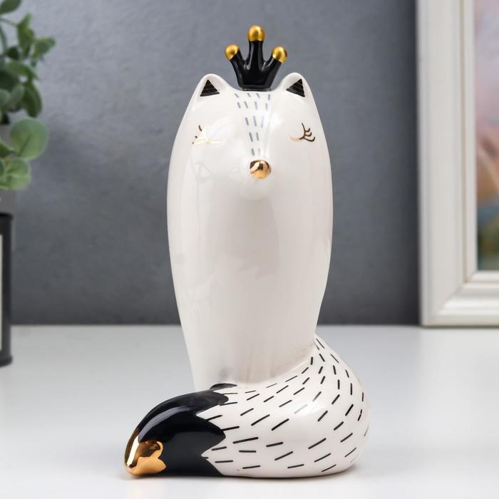 Сувенир керамика "Лисичка в короне" бело-чёрный с золотом 15,8х9х9,5 см 
Сувенир керамика "Лисичка в короне" бело-чёрный с золотом 15,8х9х9,5 см
