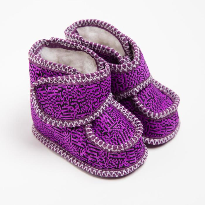 Пинетки детские меховые, цвет фиолетовый/штрих, размер 21
Пинетки детские меховые, цвет фиолетовый/штрих, размер 21