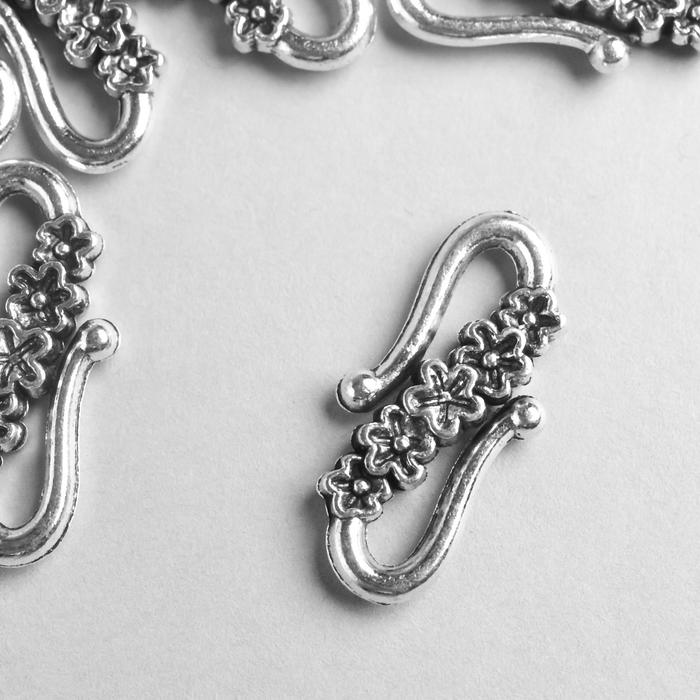 Декор металл для творчества "Крючок с цветочками" серебро 7622 2,5х1 см
Декор металл для творчества "Крючок с цветочками" серебро 7622 2,5х1 см