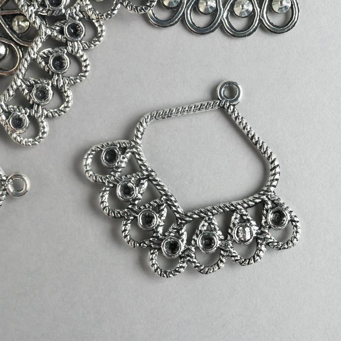 Декор металл для творчества "Ожерелье" серебро 6460 3,2х3,5 см 
Декор металл для творчества "Ожерелье" серебро 6460 3,2х3,5 см