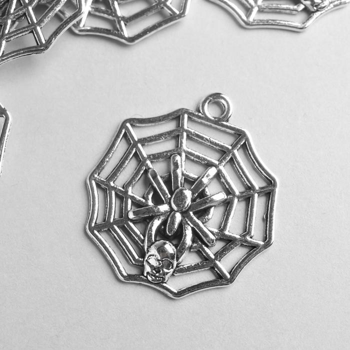 Декор металл для творчества "Паук и паутина" серебро 2203 2,8х2,6 см
Декор металл для творчества "Паук и паутина" серебро 2203 2,8х2,6 см