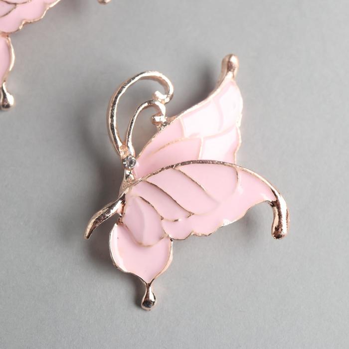 Декор для творчества металл "Бабочка розовая" эмаль 3х4х1 см
Декор для творчества металл "Бабочка розовая" эмаль 3х4х1 см