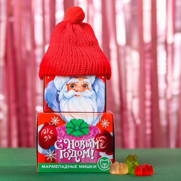 УЦЕНКА Мармеладные мишки «С Новым Годом», 150 г.
УЦЕНКА Мармеладные мишки «С Новым Годом», 150 г.