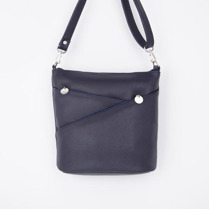 Сумка кросс-боди, отдел на молнии, 3 наружных кармана, длинный ремень, цвет синий
Сумка кросс-боди, отдел на молнии, 3 наружных кармана, длинный ремень, цвет синий