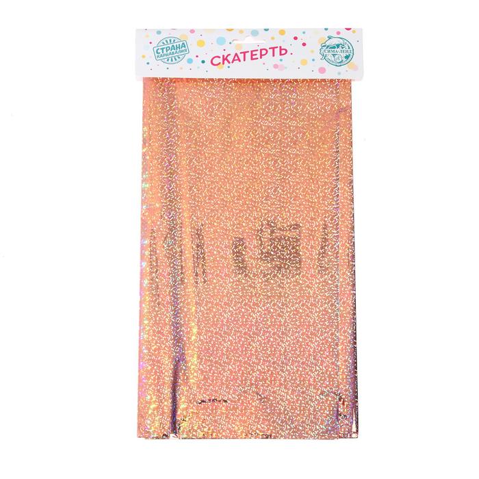 Скатерть, блестящая, 137 × 183 см, цвет розовое золото
Скатерть, блестящая, 137 × 183 см, цвет розовое золото