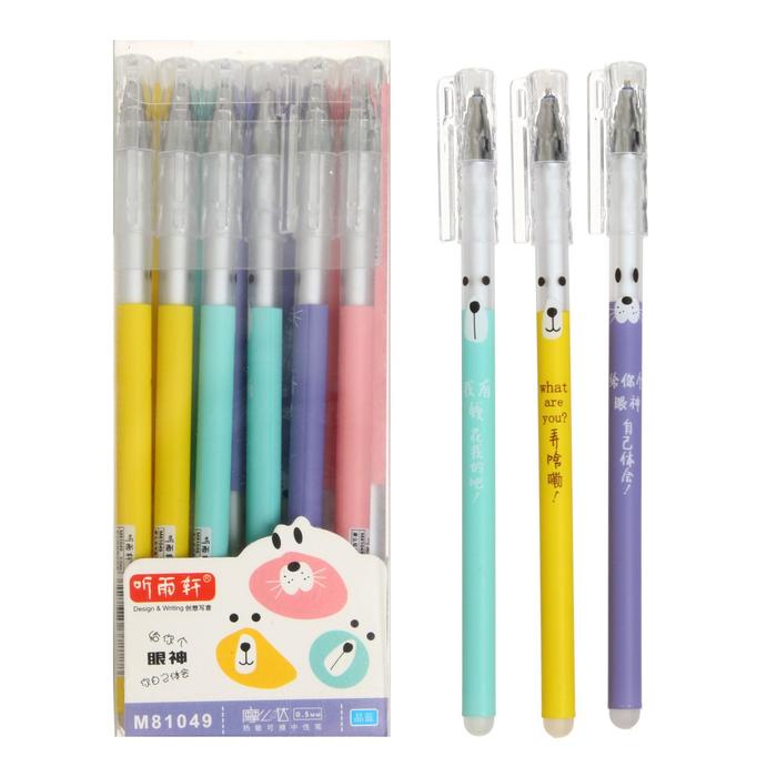 Ручка гелевая со стираемыми чернилами, стержень синий 0,5 мм, корпус с рисунком МИКС
Ручка гелевая со стираемыми чернилами, стержень синий 0,5 мм, корпус с рисунком МИКС