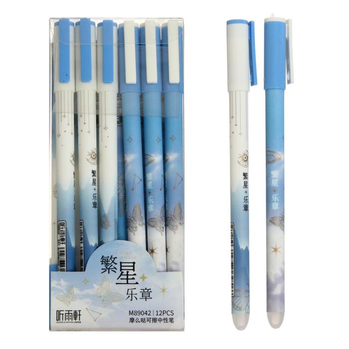 Ручка гелевая со стираемыми чернилами, стержень синий 0,5 мм, корпус с рисунком МИКС
Ручка гелевая со стираемыми чернилами, стержень синий 0,5 мм, корпус с рисунком МИКС