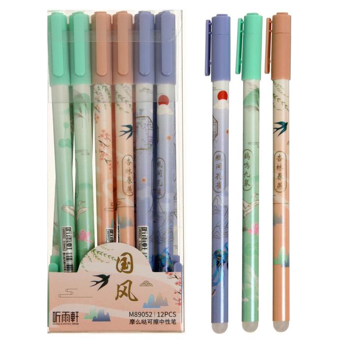 Ручка гелевая со стираемыми чернилами, стержень синий 0,5 мм, корпус с рисунком МИКС 
Ручка гелевая со стираемыми чернилами, стержень синий 0,5 мм, корпус с рисунком МИКС