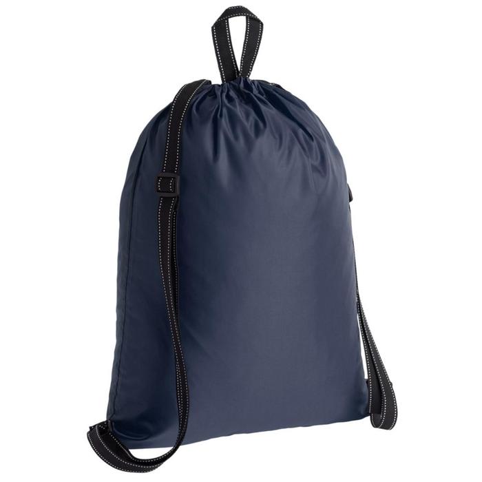 Мешок для обуви, отдел на шнурке, цвет тёмно-синий
Мешок для обуви, отдел на шнурке, цвет тёмно-синий