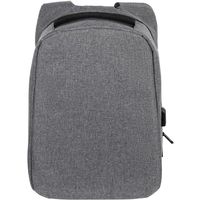 Рюкзак, отдел на молнии, цвет серый
Рюкзак, отдел на молнии, цвет серый