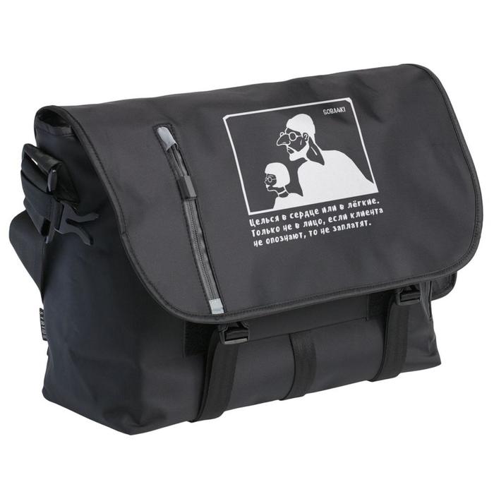 Портфель, отдел на клапане, цвет чёрный, «Леон»
Портфель, отдел на клапане, цвет чёрный, «Леон»