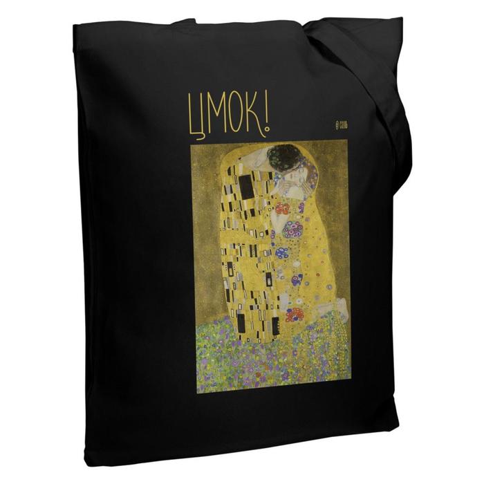 Сумка шопер, отдел без застёжки, цвет чёрный, «Цмок»
Сумка шопер, отдел без застёжки, цвет чёрный, «Цмок»