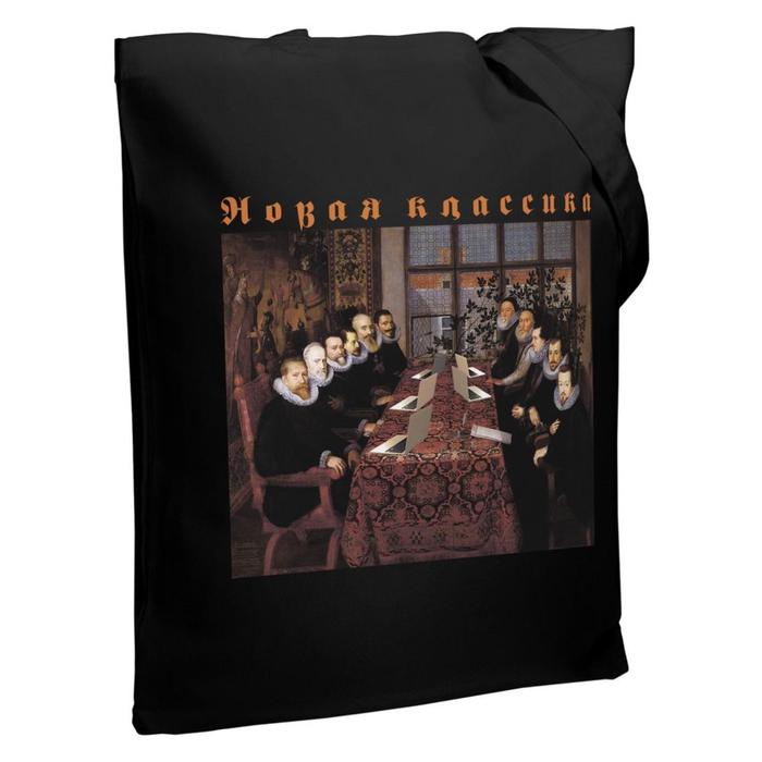 Сумка шопер, отдел без застёжки, цвет чёрный, «Новая классика. Dream Team»
Сумка шопер, отдел без застёжки, цвет чёрный, «Новая классика. Dream Team»