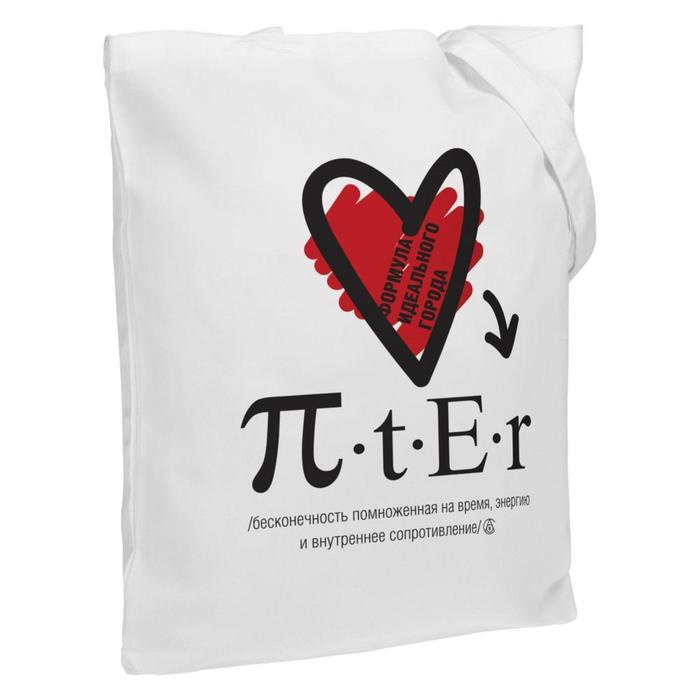 Сумка шопер, отдел без застёжки, цвет белый, «Формула Питера»
Сумка шопер, отдел без застёжки, цвет белый, «Формула Питера»