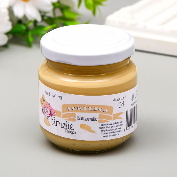 Акриловая краска AMELIE масло. 120 мл
Акриловая краска AMELIE масло. 120 мл