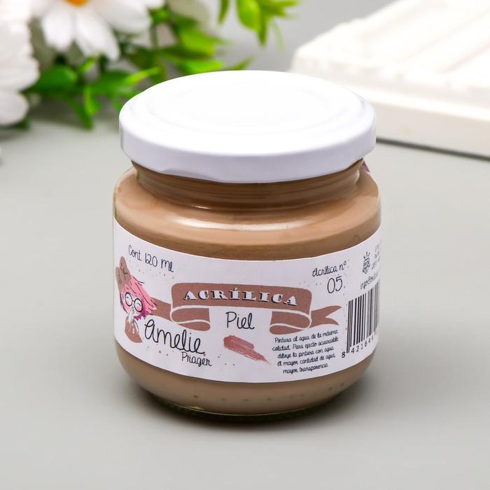 Акриловая краска AMELIE телесный. 120 мл
Акриловая краска AMELIE телесный. 120 мл