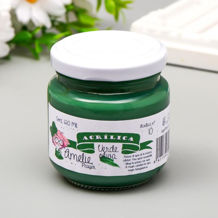 Акриловая краска AMELIE оливковый. 120 мл
Акриловая краска AMELIE оливковый. 120 мл