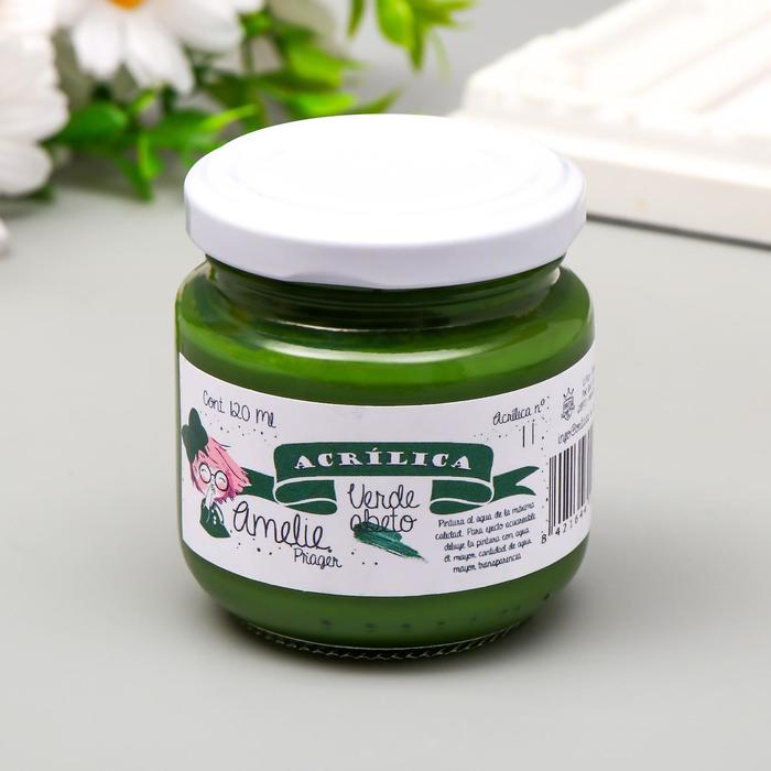 Акриловая краска AMELIE зелёная ель. 120 мл
Акриловая краска AMELIE зелёная ель. 120 мл