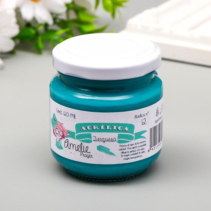 Акриловая краска AMELIE бирюзовый. 120 мл
Акриловая краска AMELIE бирюзовый. 120 мл