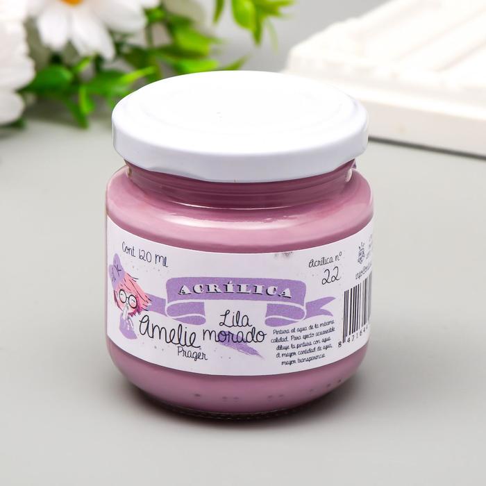 Акриловая краска AMELIE фиолетово-сиреневый. 120 мл
Акриловая краска AMELIE фиолетово-сиреневый. 120 мл