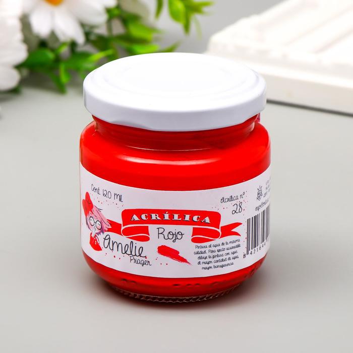 Акриловая краска AMELIE красный. 120 мл
Акриловая краска AMELIE красный. 120 мл