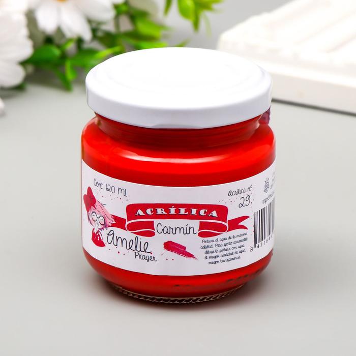 Акриловая краска AMELIE кармин. 120 мл
Акриловая краска AMELIE кармин. 120 мл