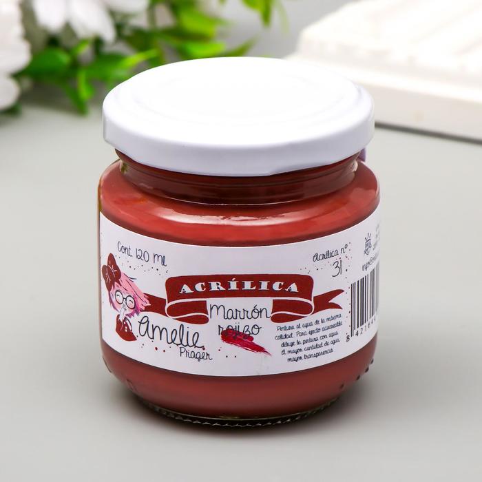 Акриловая краска AMELIE красно-коричневый. 120 мл
Акриловая краска AMELIE красно-коричневый. 120 мл