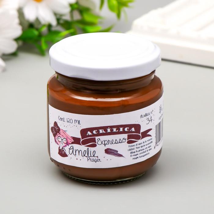 Акриловая краска AMELIE эспрессо. 120 мл
Акриловая краска AMELIE эспрессо. 120 мл