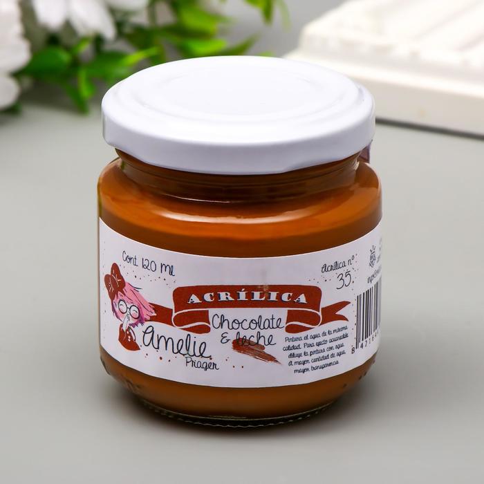Акриловая краска AMELIE молочный шоколад. 120 мл
Акриловая краска AMELIE молочный шоколад. 120 мл