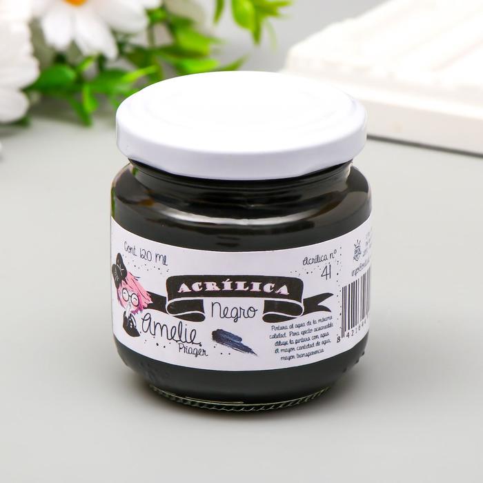 Акриловая краска AMELIE чёрный. 120 мл
Акриловая краска AMELIE чёрный. 120 мл