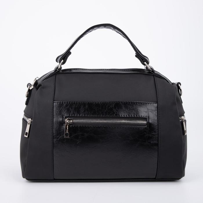 Сумка-саквояж на молнии, цвет чёрный 
Сумка-саквояж на молнии, цвет чёрный