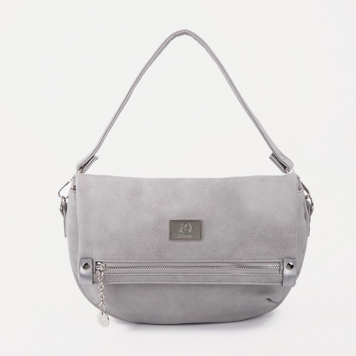 Сумка-мессенджер на клапане, длинный ремень, цвет серый
Сумка-мессенджер на клапане, длинный ремень, цвет серый