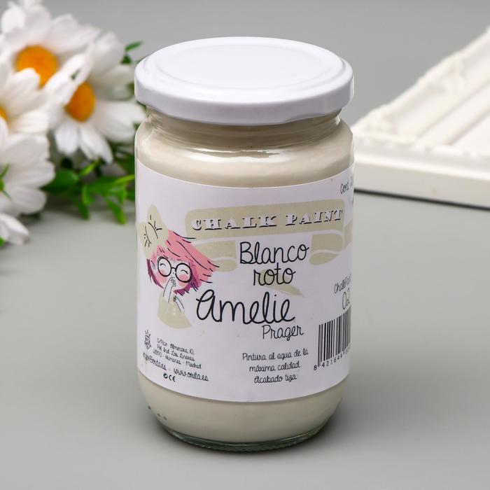 Меловая краска AMELIE белый ломанный, 280 мл
Меловая краска AMELIE белый ломанный, 280 мл