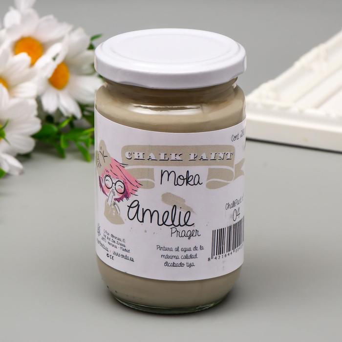 Меловая краска AMELIE карнальный, 280 мл
Меловая краска AMELIE карнальный, 280 мл