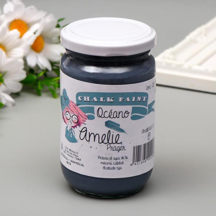 Меловая краска AMELIE океан, 280 мл 
Меловая краска AMELIE океан, 280 мл