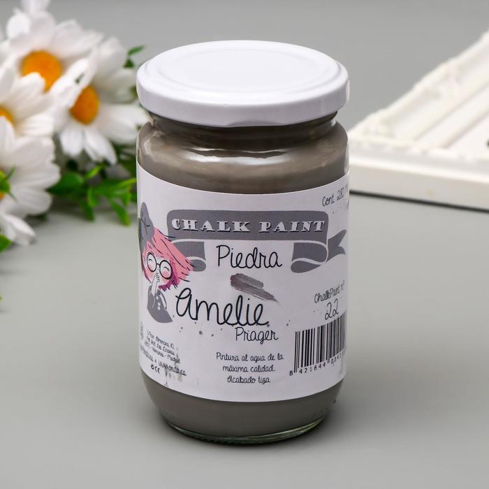 Меловая краска AMELIE камень, 280 мл
Меловая краска AMELIE камень, 280 мл