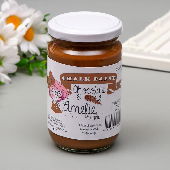 Меловая краска AMELIE молочный шоколад, 280 мл 
Меловая краска AMELIE молочный шоколад, 280 мл