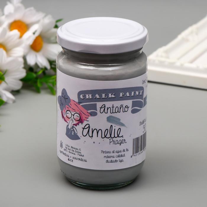 Меловая краска AMELIE старинный, 280 мл 
Меловая краска AMELIE старинный, 280 мл