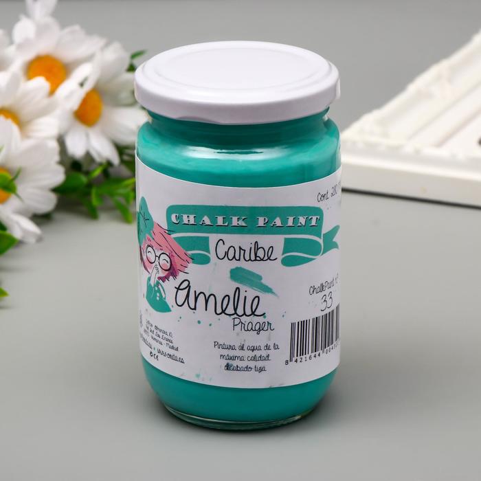 Меловая краска AMELIE карибский, 280 мл
Меловая краска AMELIE карибский, 280 мл