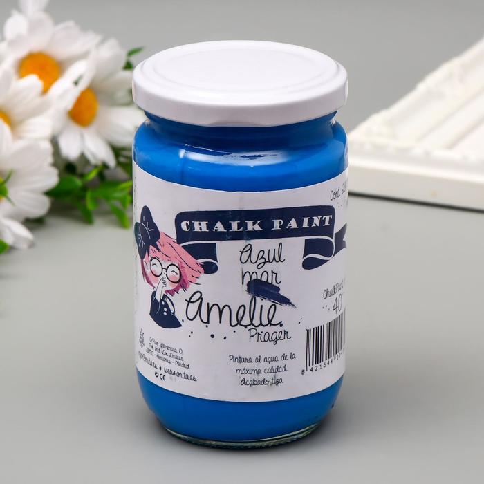 Меловая краска AMELIE синий морской, 280 мл
Меловая краска AMELIE синий морской, 280 мл