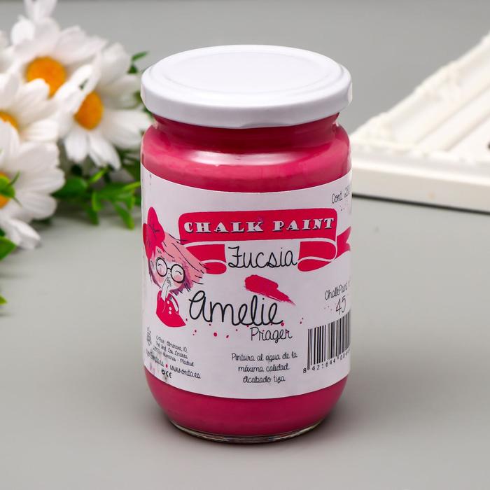 Меловая краска AMELIE фуксия, 280 мл
Меловая краска AMELIE фуксия, 280 мл