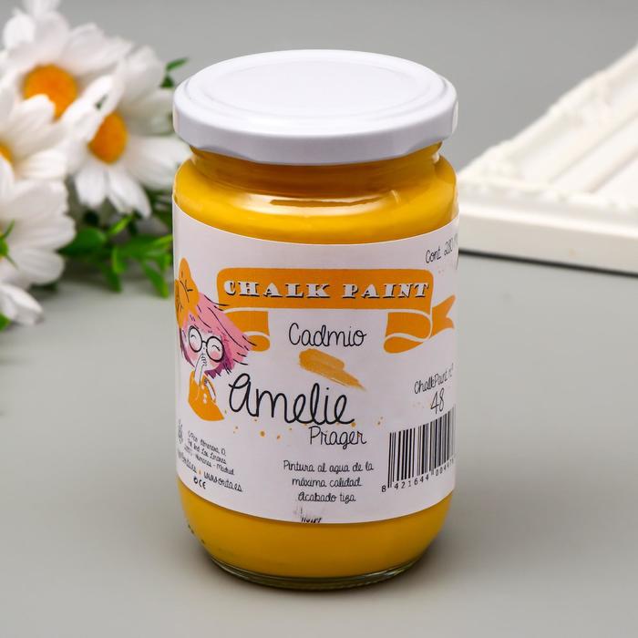 Меловая краска AMELIE кадмий, 280 мл
Меловая краска AMELIE кадмий, 280 мл
