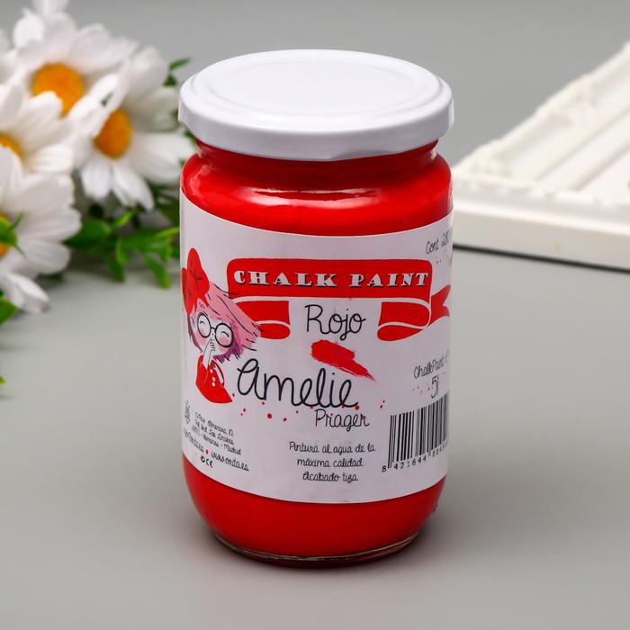 Меловая краска AMELIE красный, 280 мл
Меловая краска AMELIE красный, 280 мл