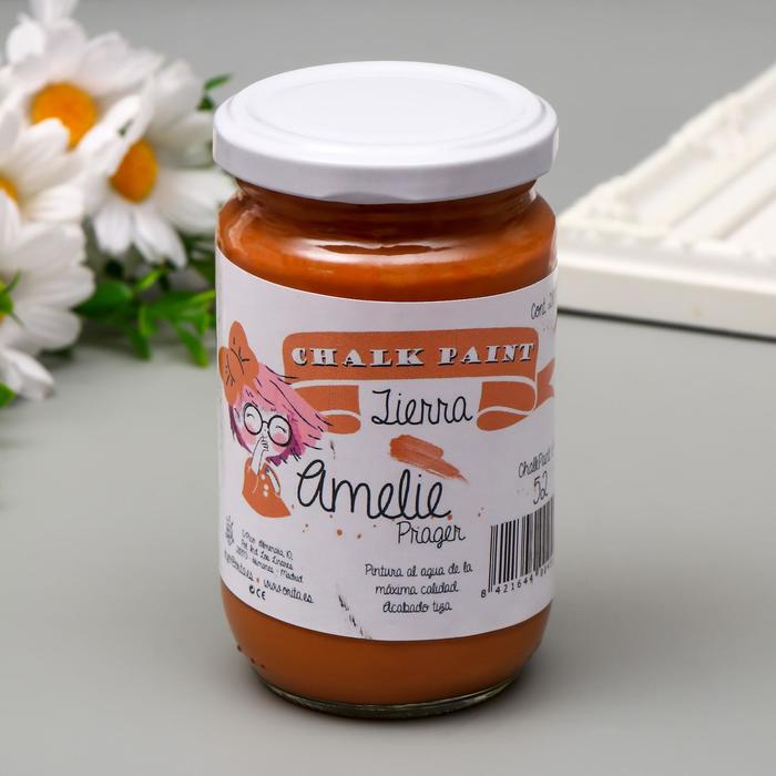 Меловая краска AMELIE земельный, 280 мл
Меловая краска AMELIE земельный, 280 мл