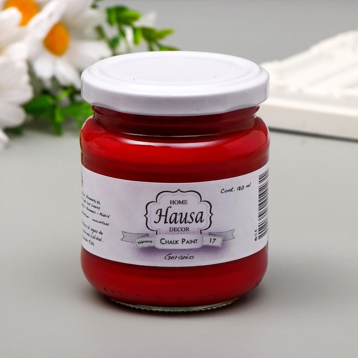 Меловая краска HAUSA герань, 180 мл
Меловая краска HAUSA герань, 180 мл