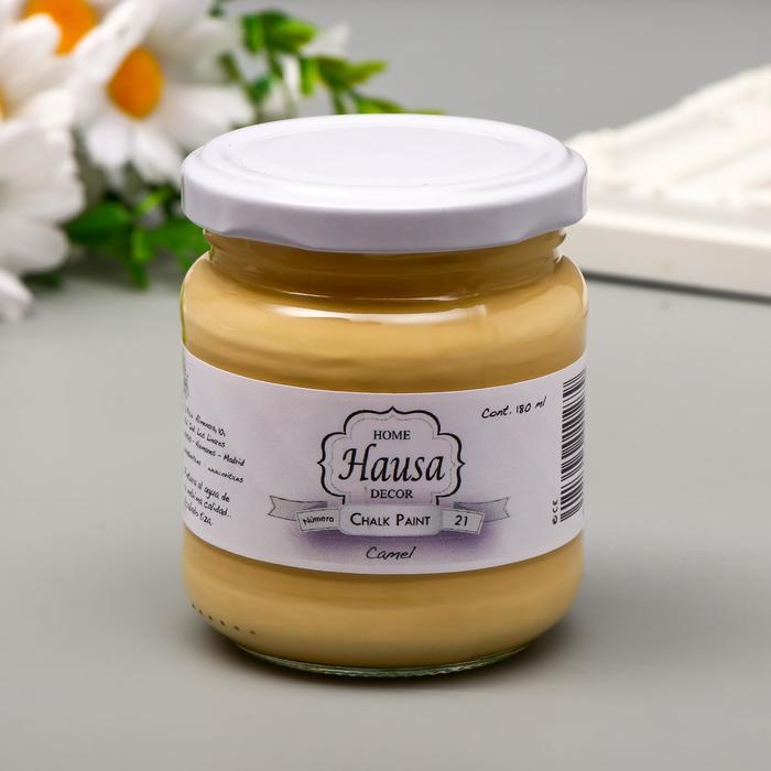 Меловая краска HAUSA верблюдный, 180 мл
Меловая краска HAUSA верблюдный, 180 мл